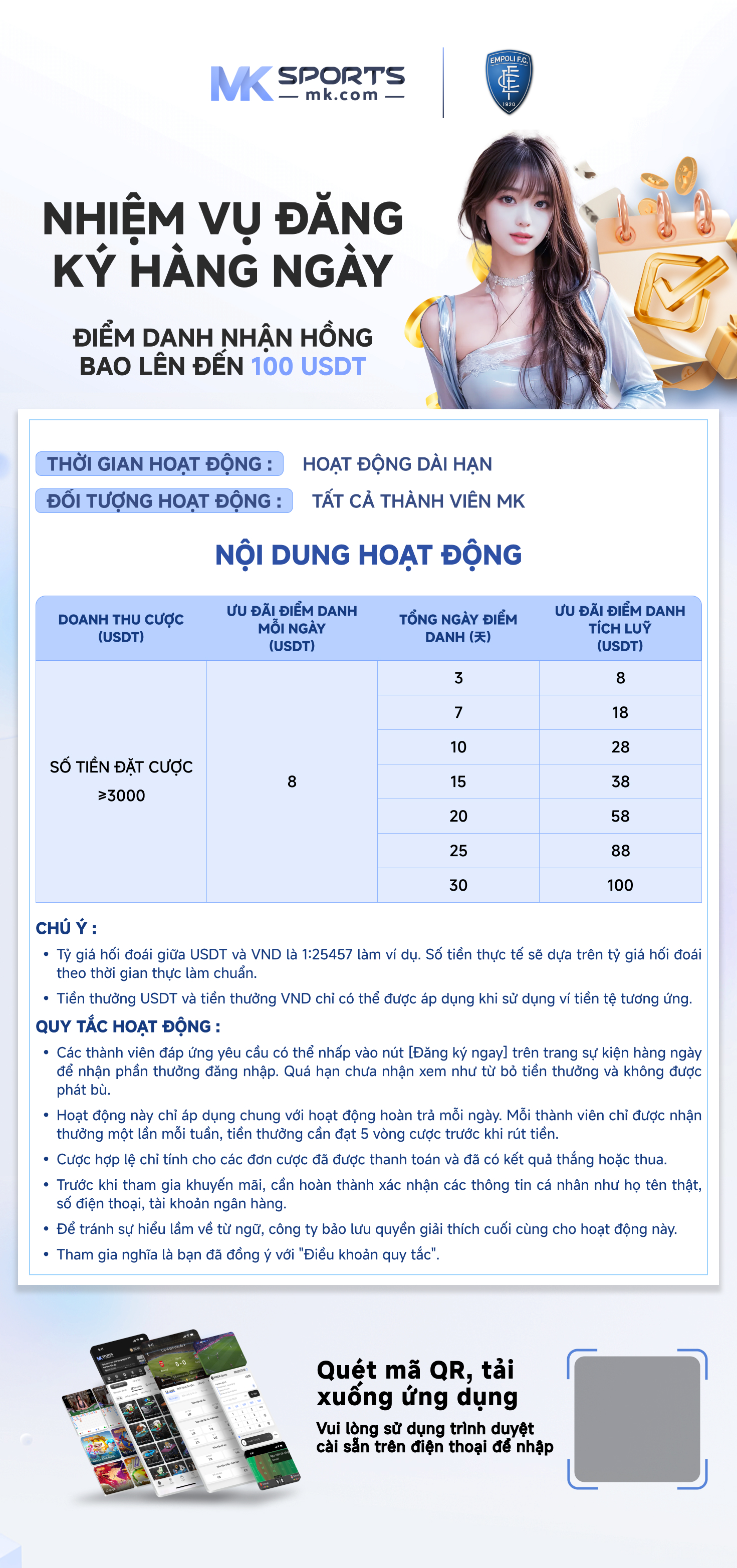 เว็บ slot แจก เครดิต ฟรี ไม่ ต้อง ฝาก ไม่ ต้อง แชร์